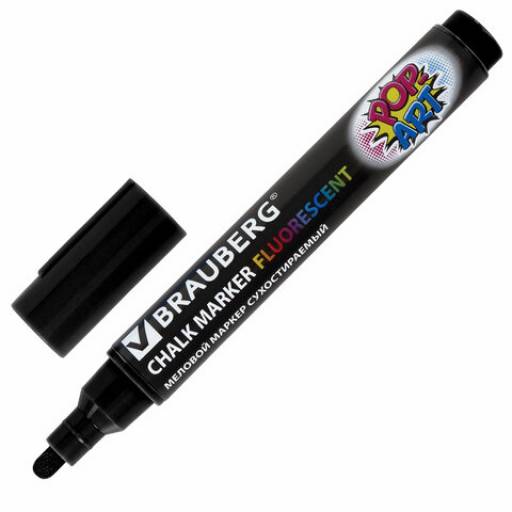Маркер меловой Brauberg линия 5 мм. черный, сухостираемый /1/ АКЦИЯ