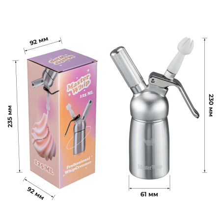Сифон (кремер) для взбивания сливок  0,125 л. алюм./пластик MasterWhip /1/
