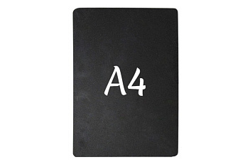 Ценник 297*210 мм. А4 меловой черный без подставки /1/20/