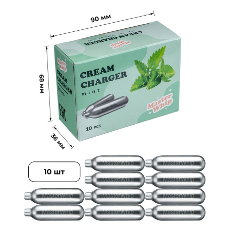 Баллончики для сифона для взбивания сливок (N2O) 10 шт/уп. вкус мята MasterWhip /1/36/ АКЦИЯ