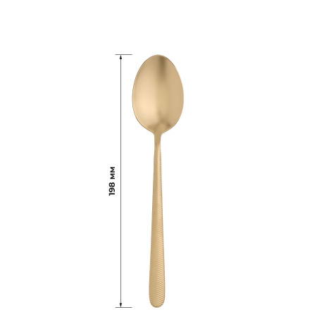 Ложка столовая Иллюзион Золотая 18/10  2,5 мм 19,8 см. Bonna /12/
